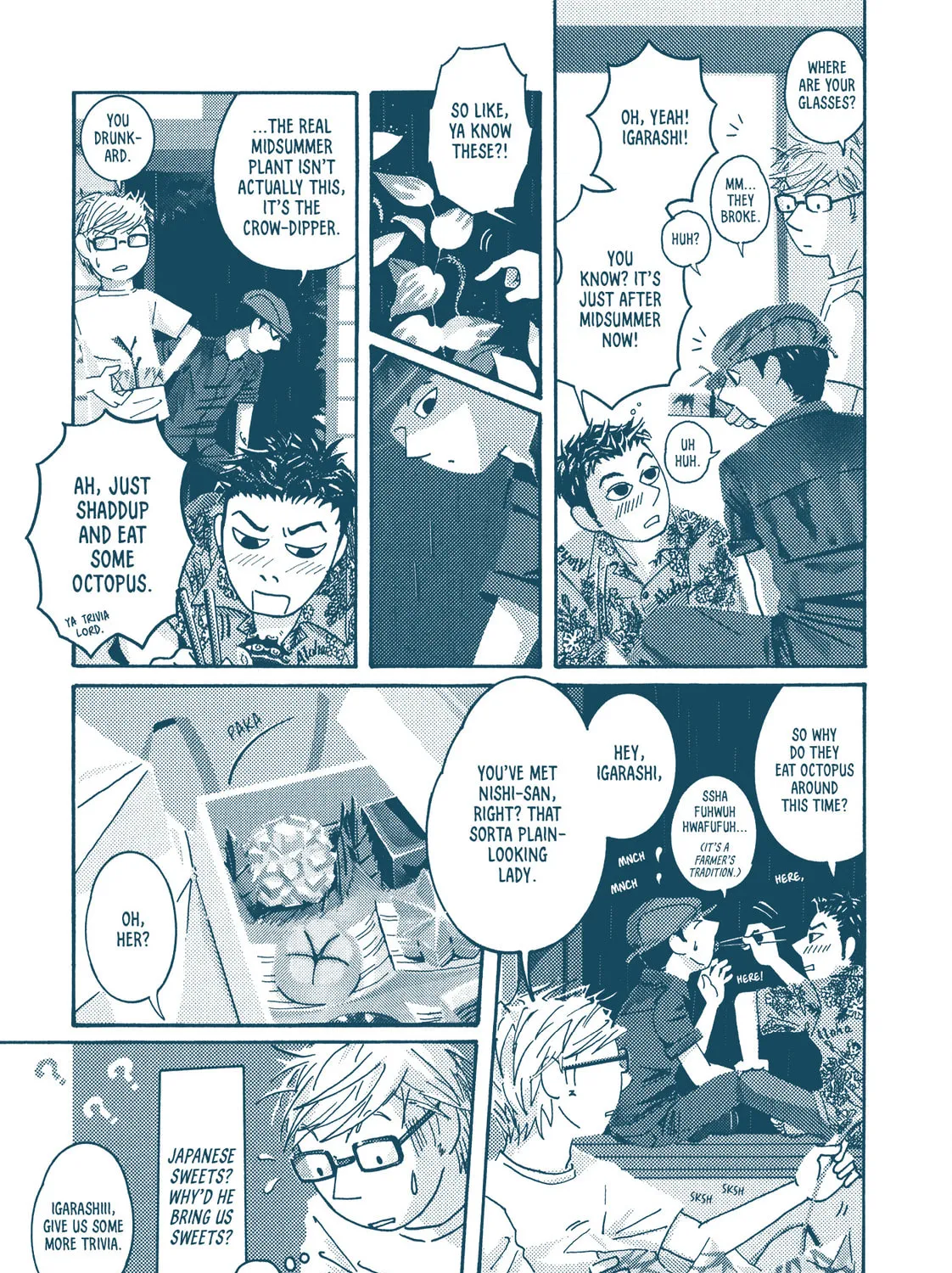 Hoshijou Chapter 2 page 21 - 