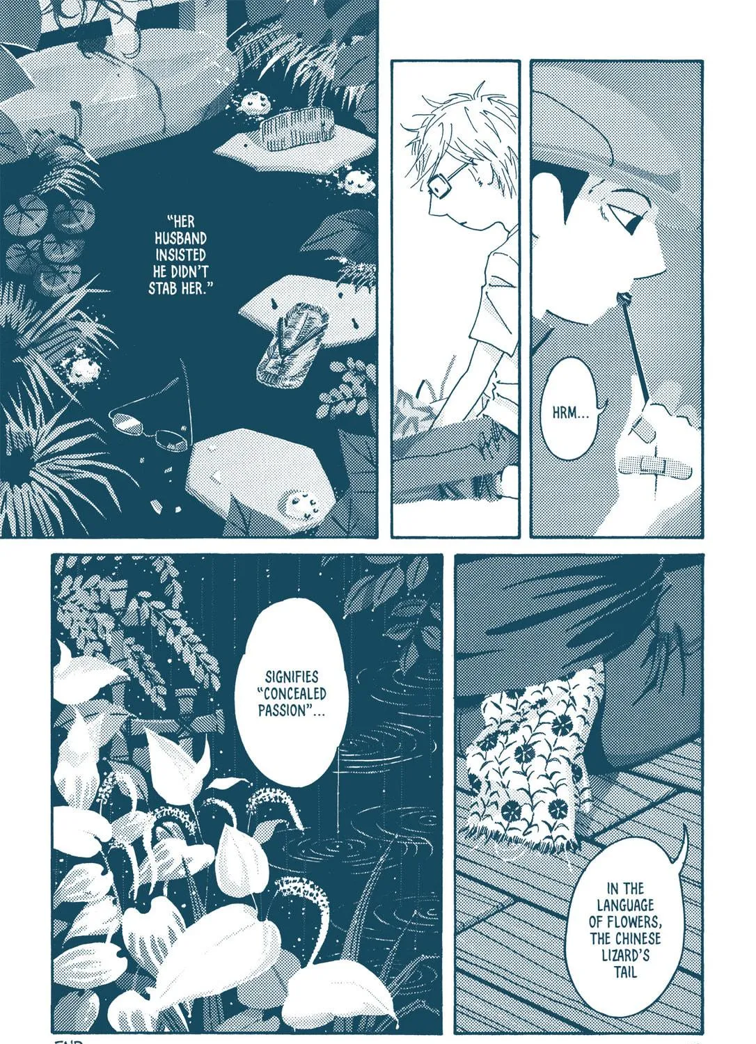 Hoshijou Chapter 2 page 23 - 