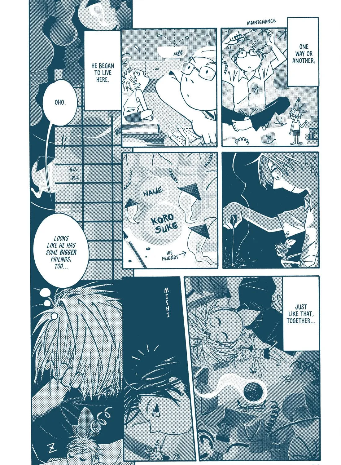 Hoshijou Chapter 3 page 11 - 