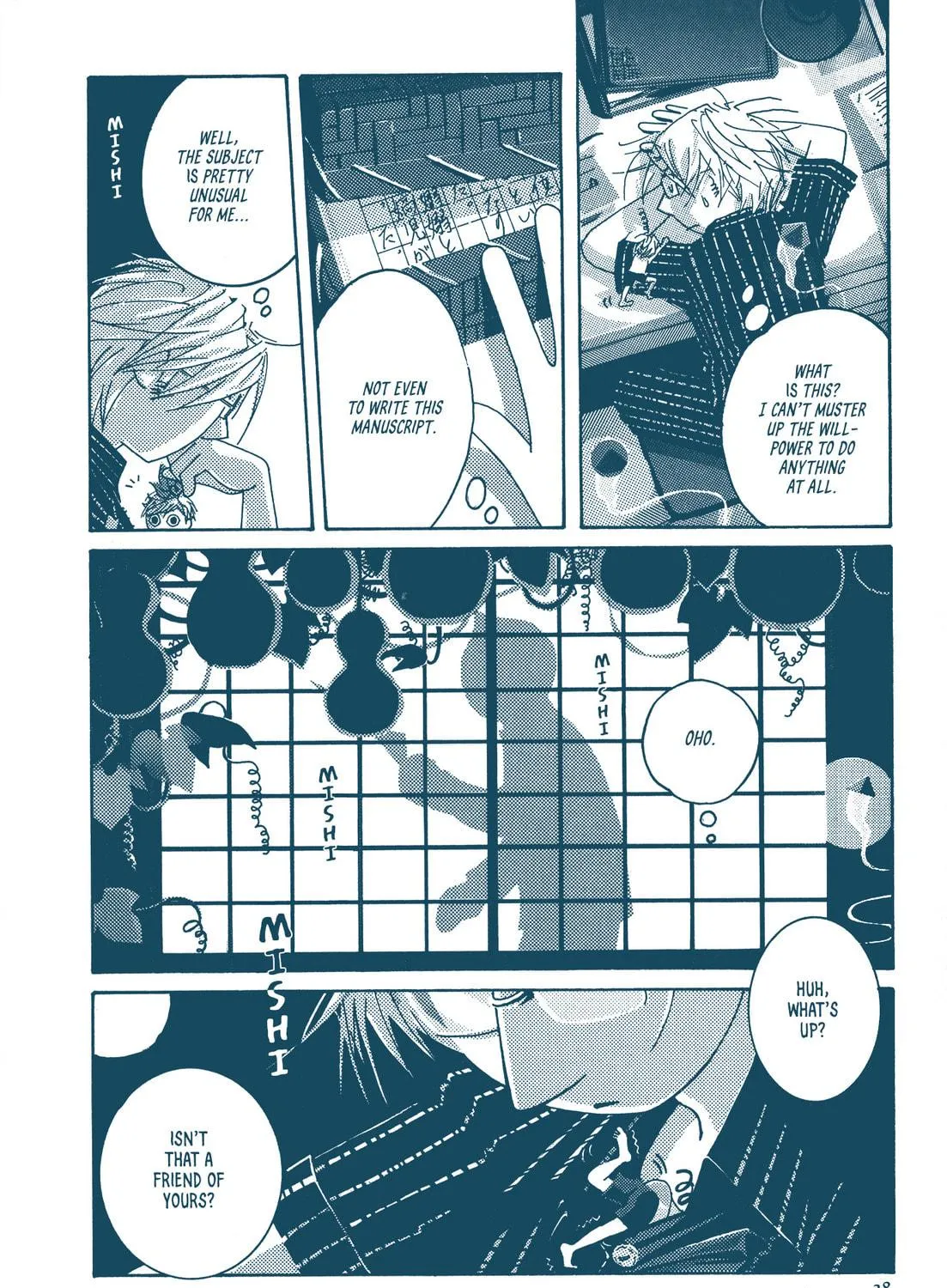 Hoshijou Chapter 3 page 19 - 