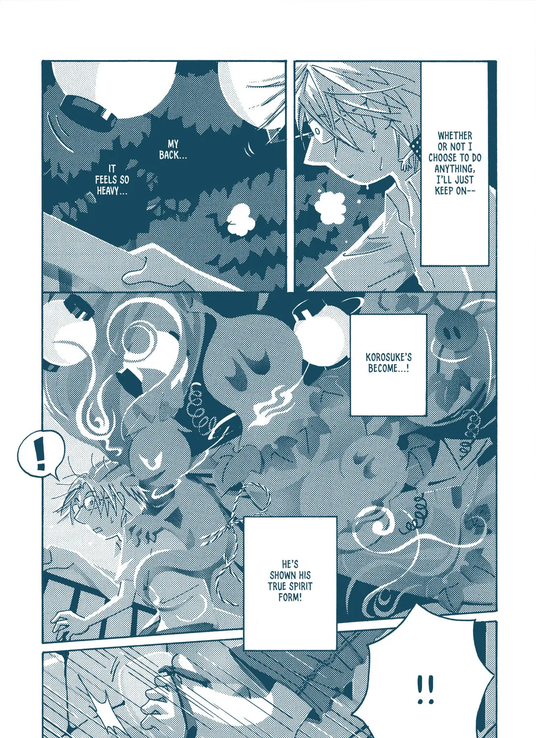 Hoshijou Chapter 3 page 25 - 