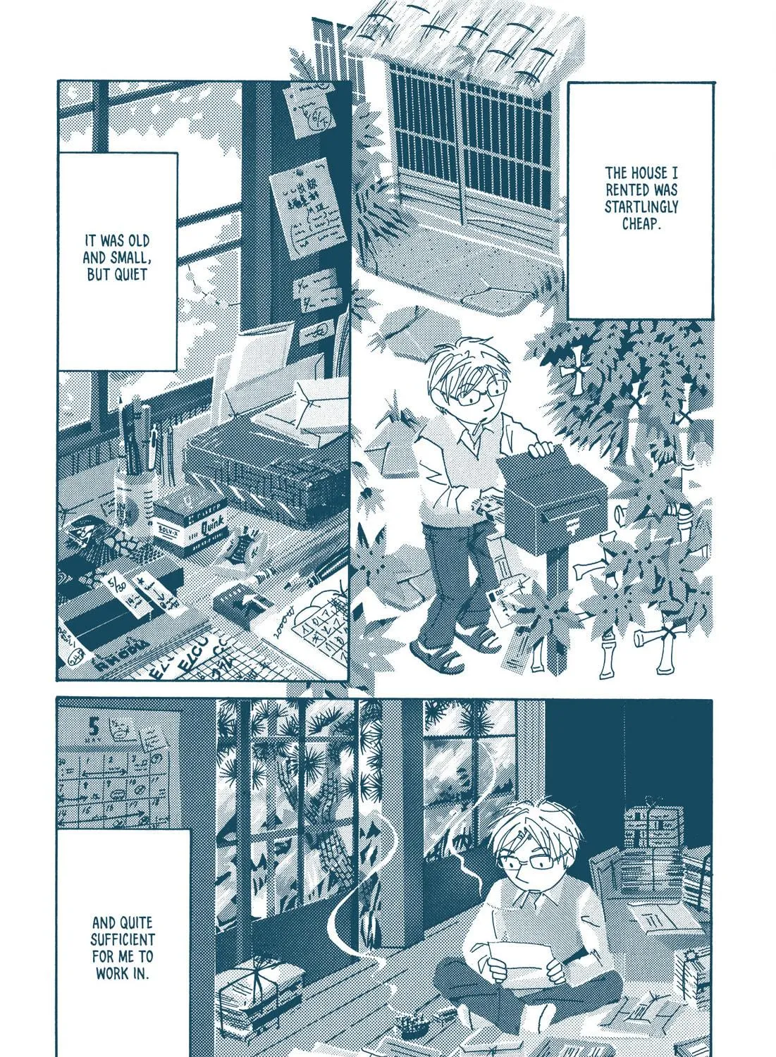 Hoshijou Chapter 3 page 5 - 