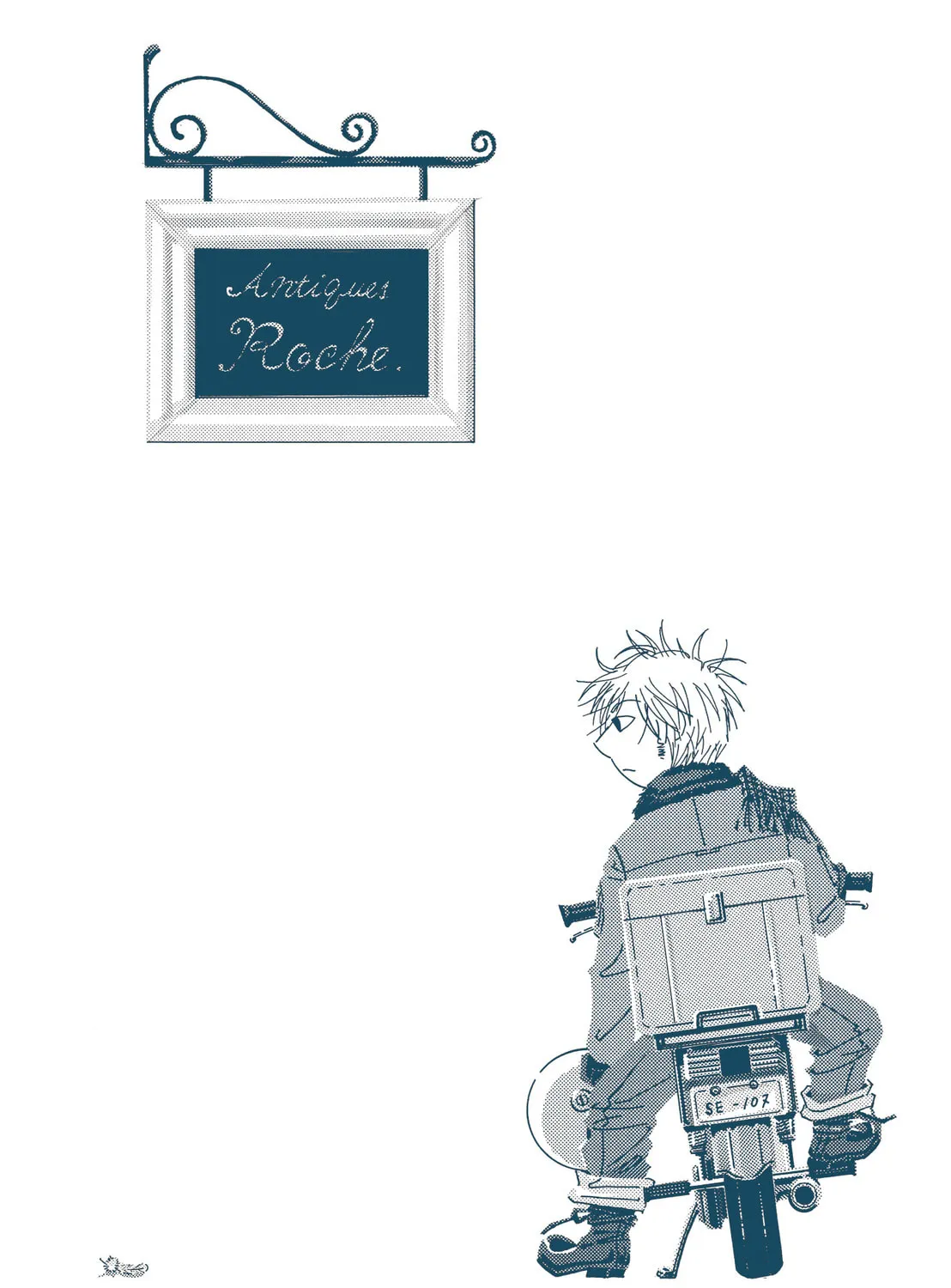 Hoshijou Chapter 4 page 3 - 