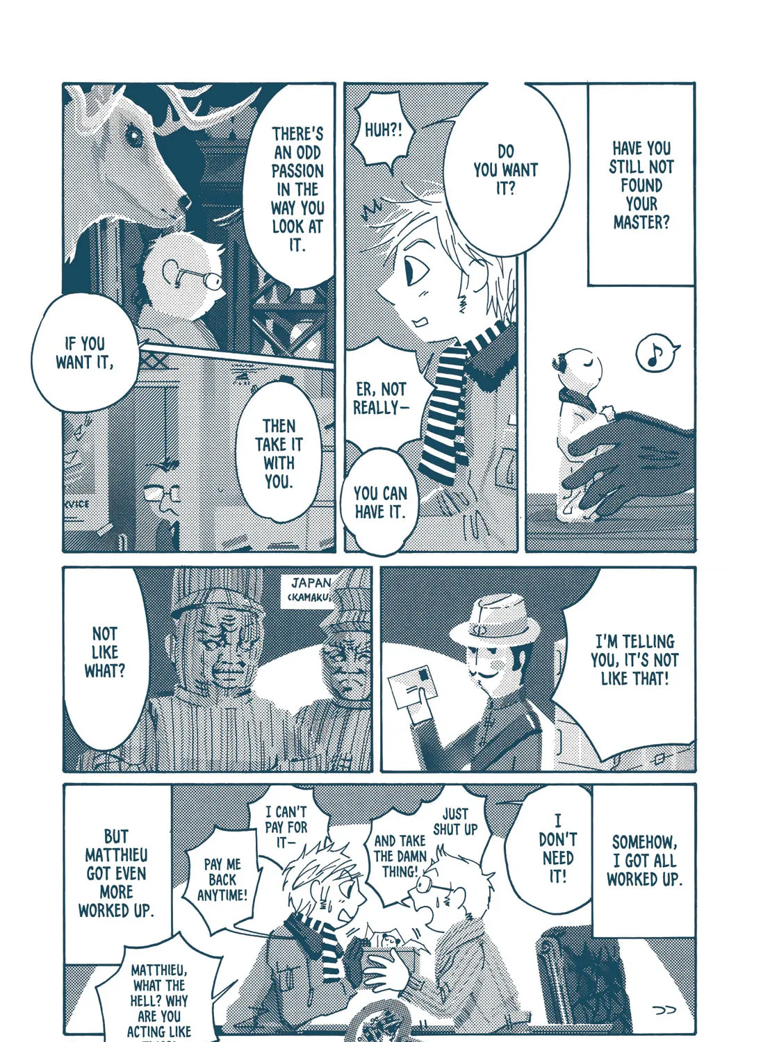 Hoshijou Chapter 4 page 21 - 