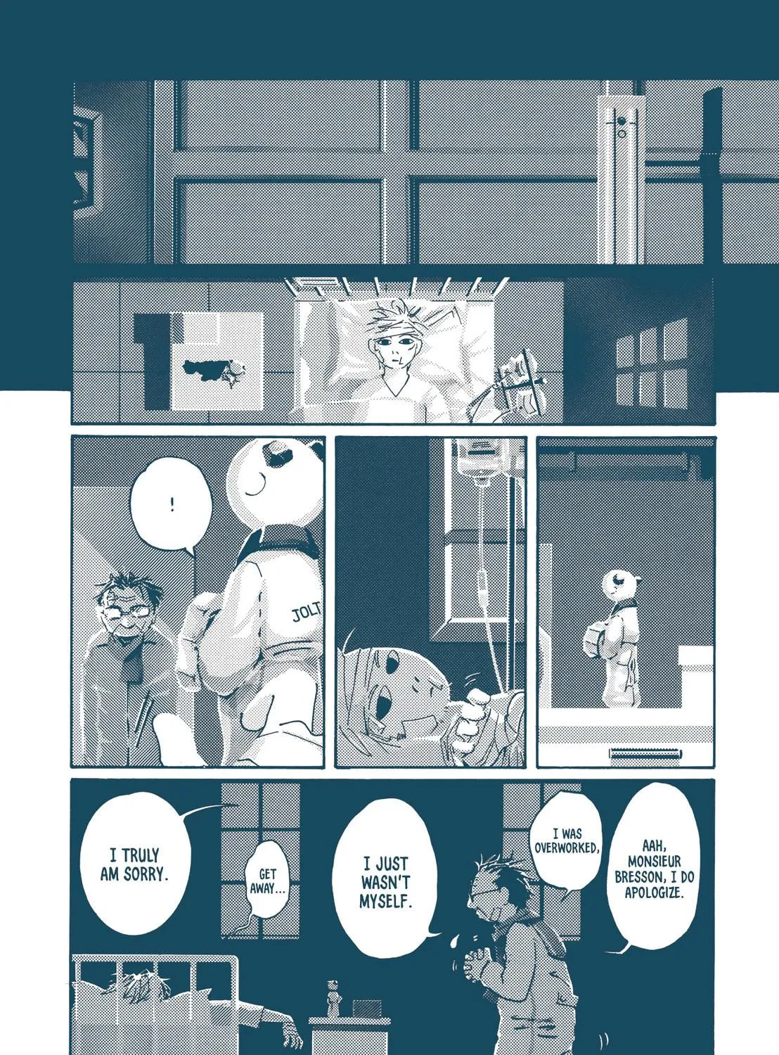 Hoshijou Chapter 4 page 39 - 