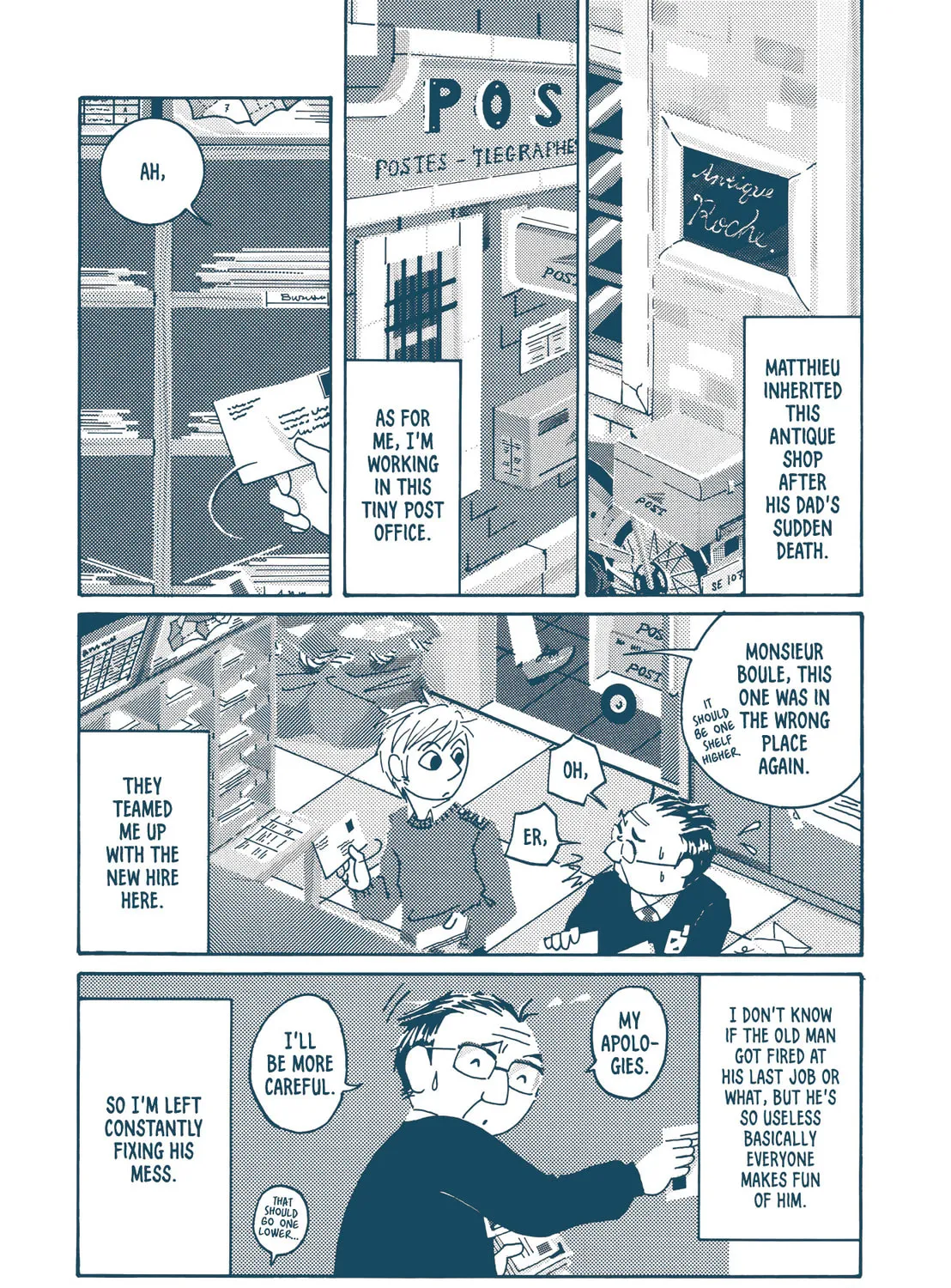 Hoshijou Chapter 4 page 7 - 