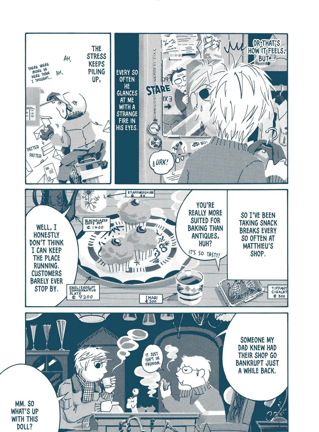 Hoshijou Chapter 4 page 9 - 
