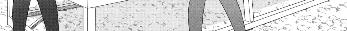 Read Hoshikuzu Telepath chapter 0 image 1 on Lezhin