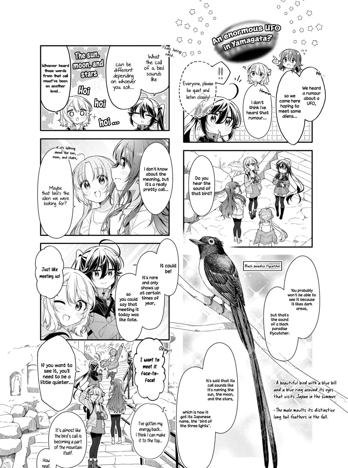 Read Hoshikuzu Telepath chapter 0 image 2 on Lezhin