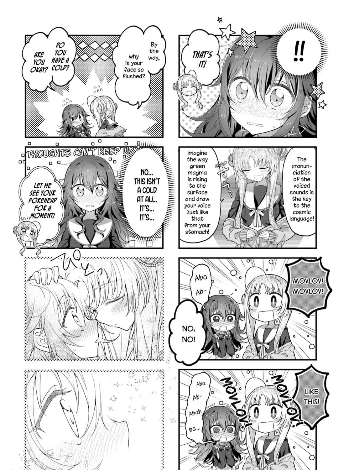 Read Hoshikuzu Telepath chapter 1 image 14 on Lezhin