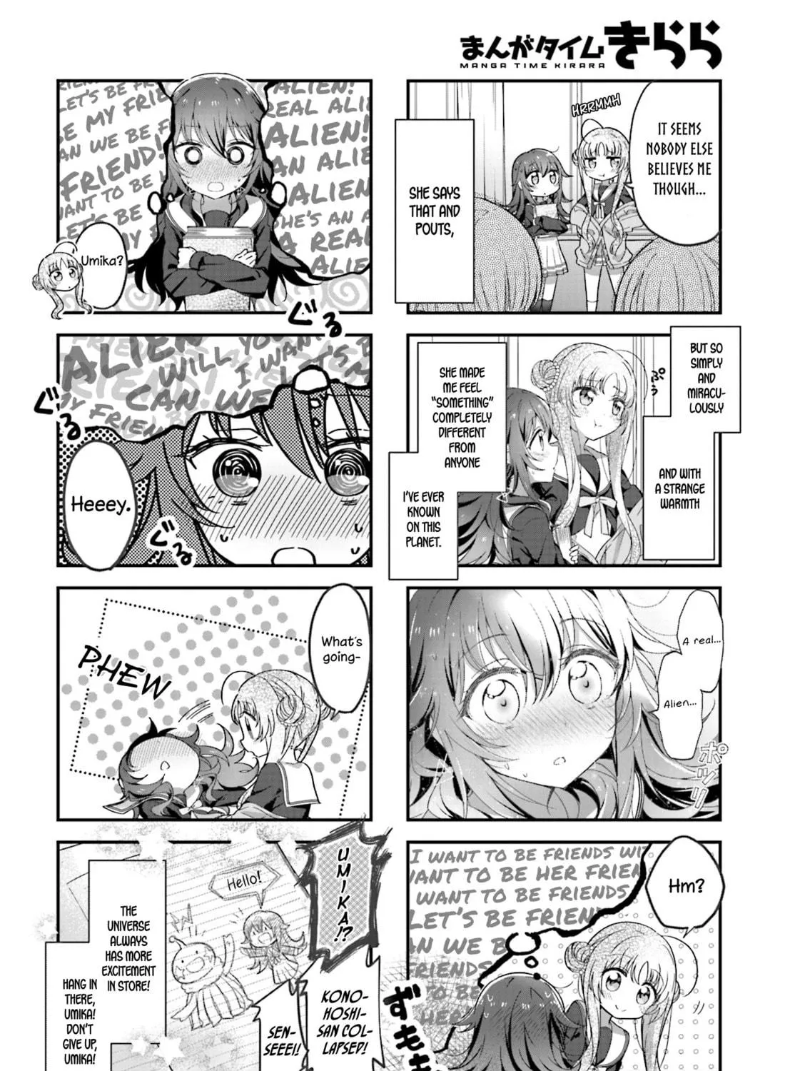 Read Hoshikuzu Telepath chapter 1 image 18 on Lezhin