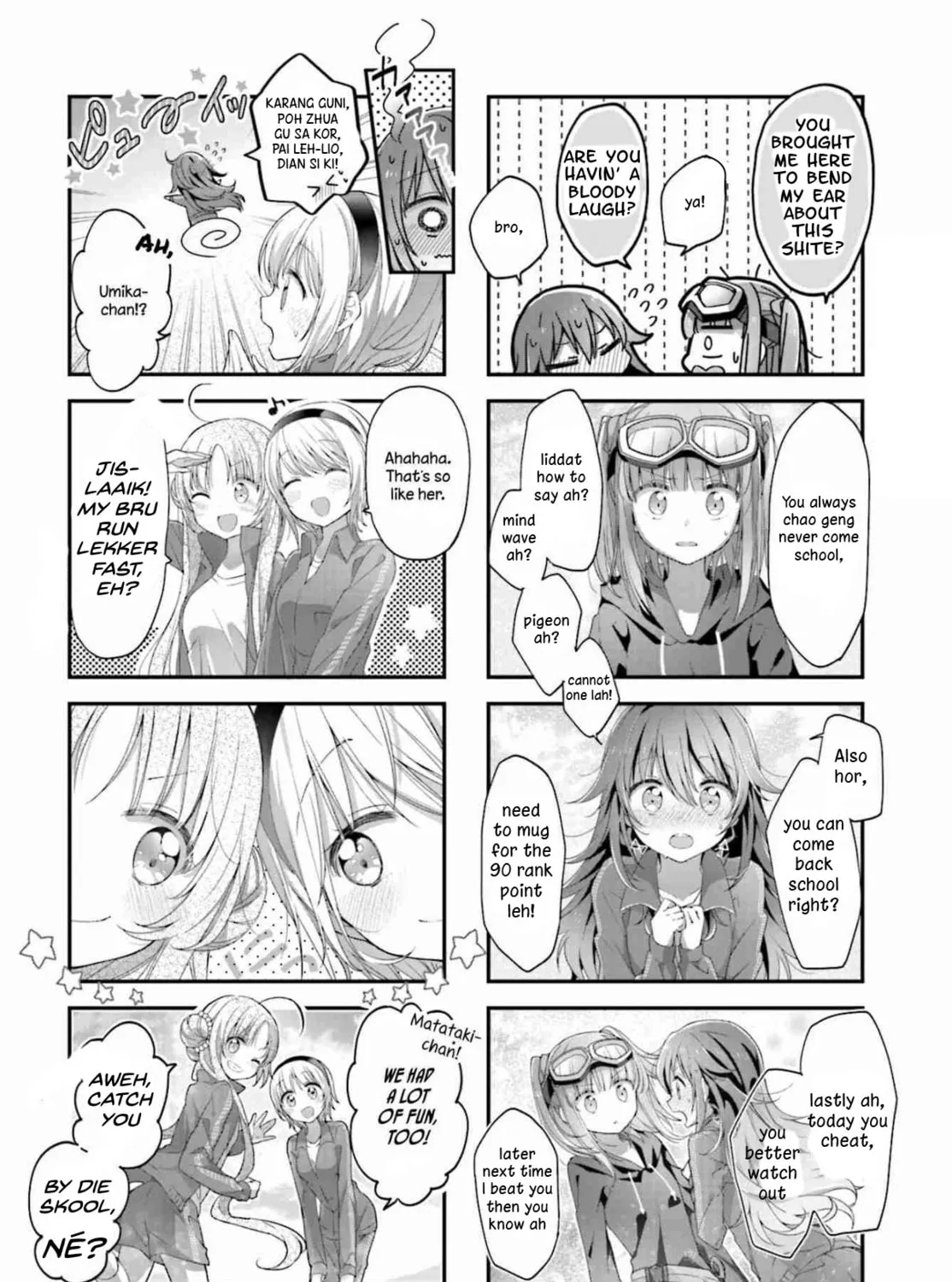 Read Hoshikuzu Telepath chapter 10.5 image 14 on Lezhin