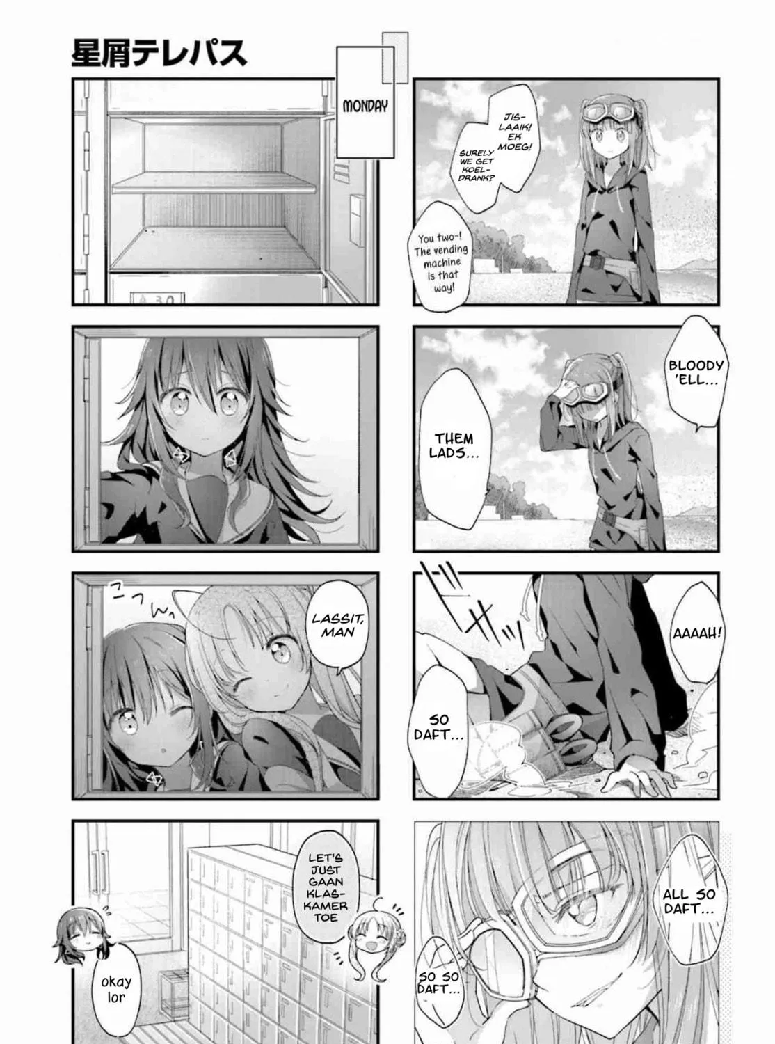 Read Hoshikuzu Telepath chapter 10.5 image 16 on Lezhin
