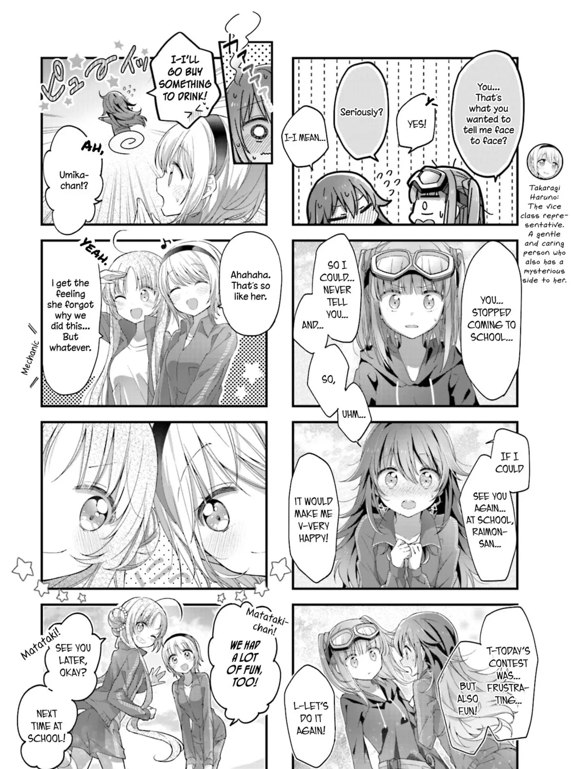 Read Hoshikuzu Telepath chapter 10 image 14 on Lezhin