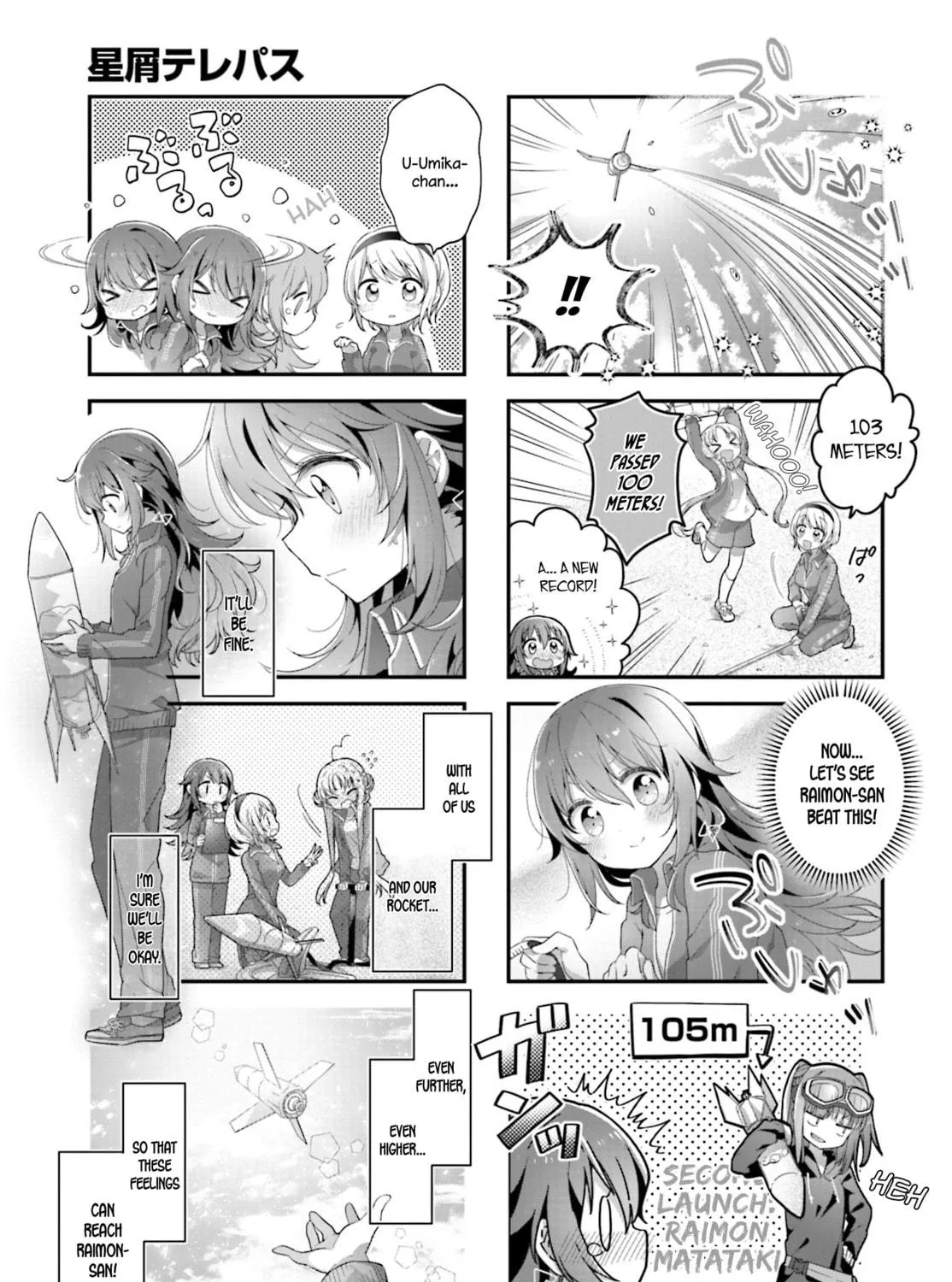 Read Hoshikuzu Telepath chapter 10 image 4 on Lezhin