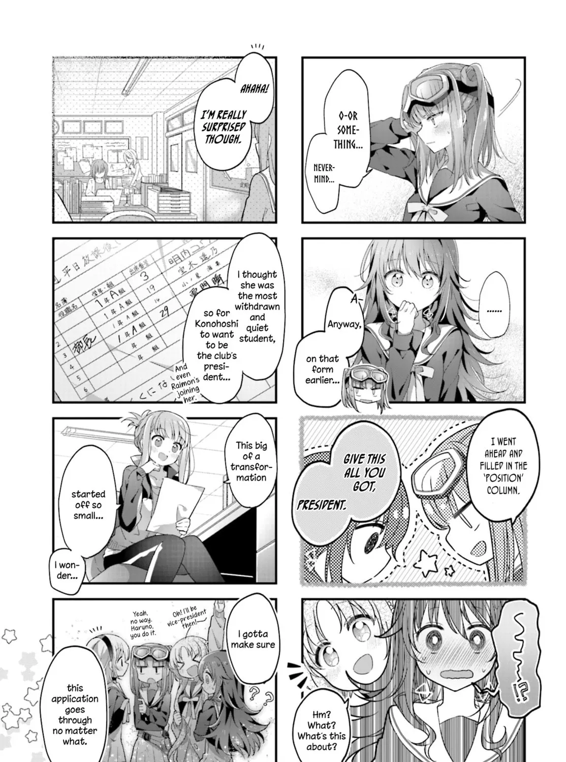 Read Hoshikuzu Telepath chapter 11 image 12 on Lezhin