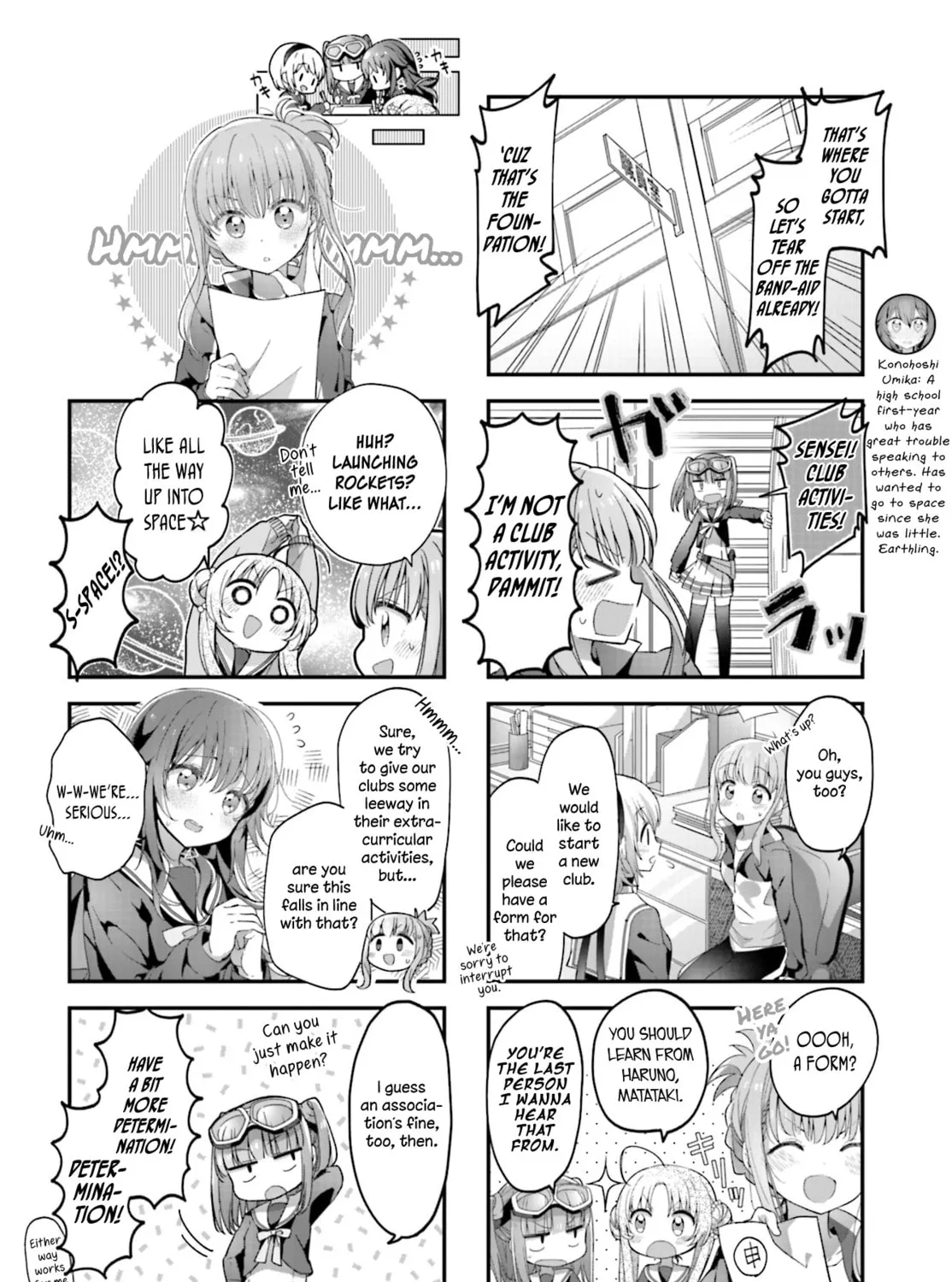 Read Hoshikuzu Telepath chapter 11 image 6 on Lezhin