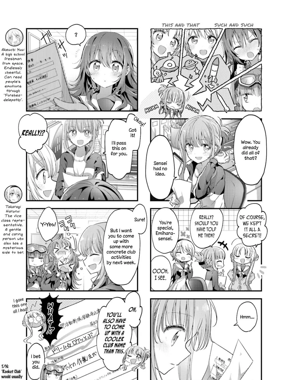 Read Hoshikuzu Telepath chapter 11 image 8 on Lezhin