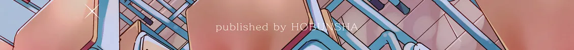 Read Hoshikuzu Telepath chapter 12.1 image 1 on Lezhin