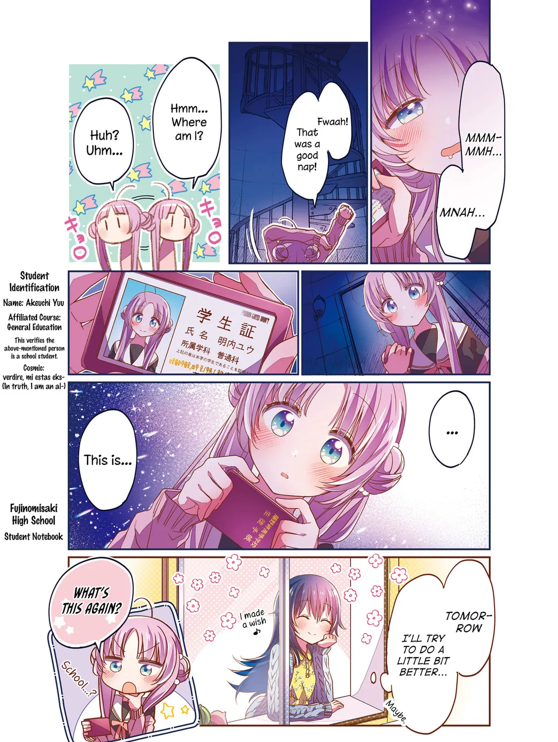 Read Hoshikuzu Telepath chapter 12.1 image 14 on Lezhin