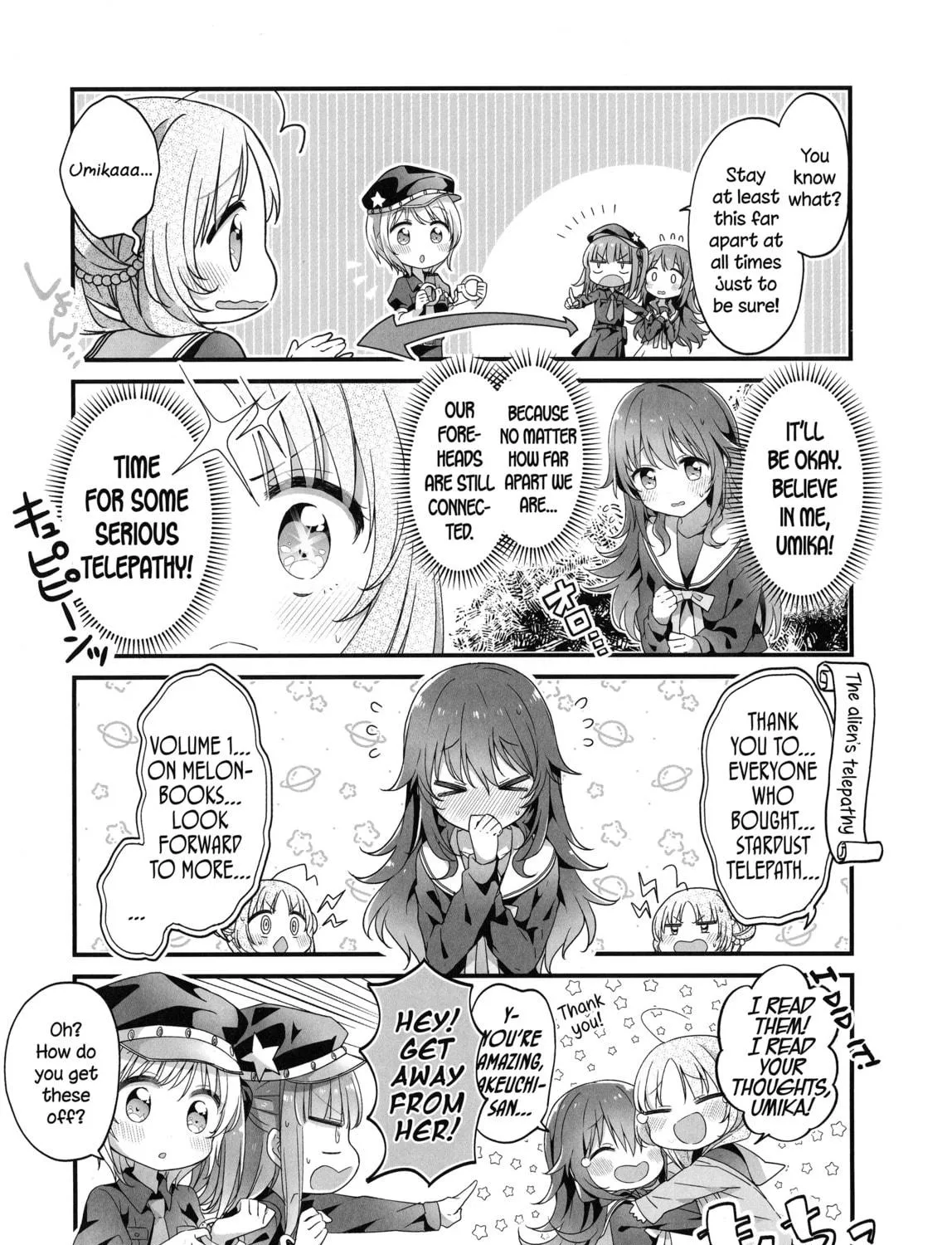 Read Hoshikuzu Telepath chapter 12.2 image 4 on Lezhin