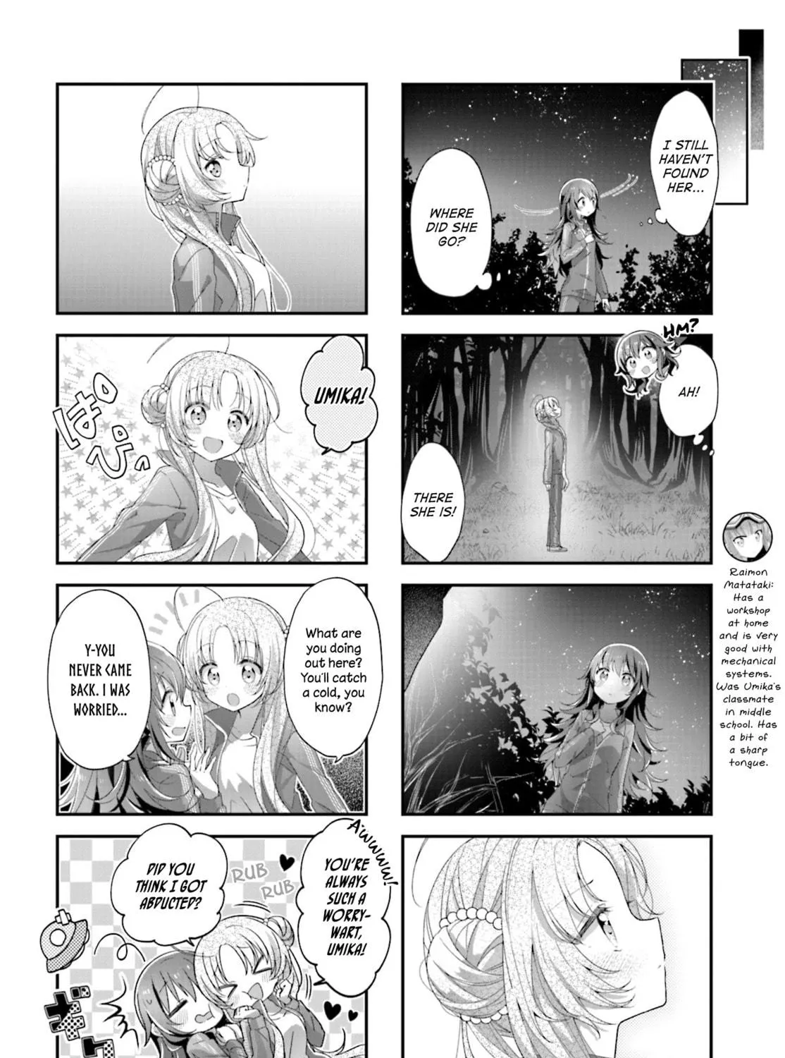 Read Hoshikuzu Telepath chapter 12 image 10 on Lezhin