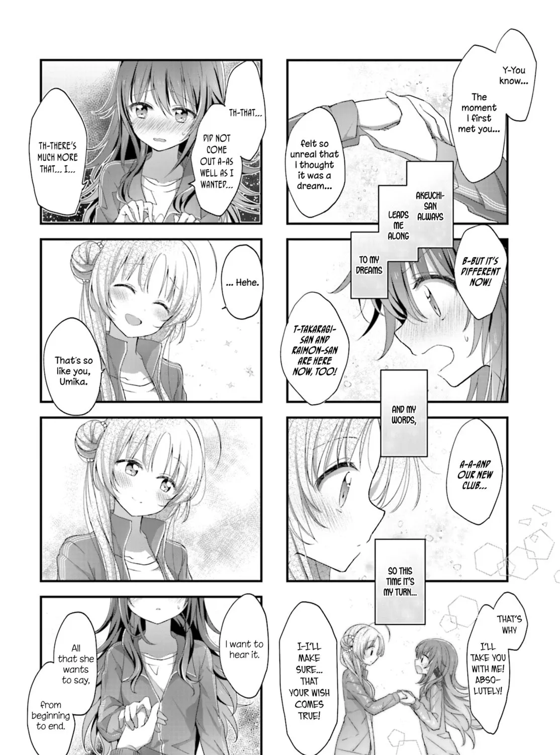 Read Hoshikuzu Telepath chapter 12 image 14 on Lezhin