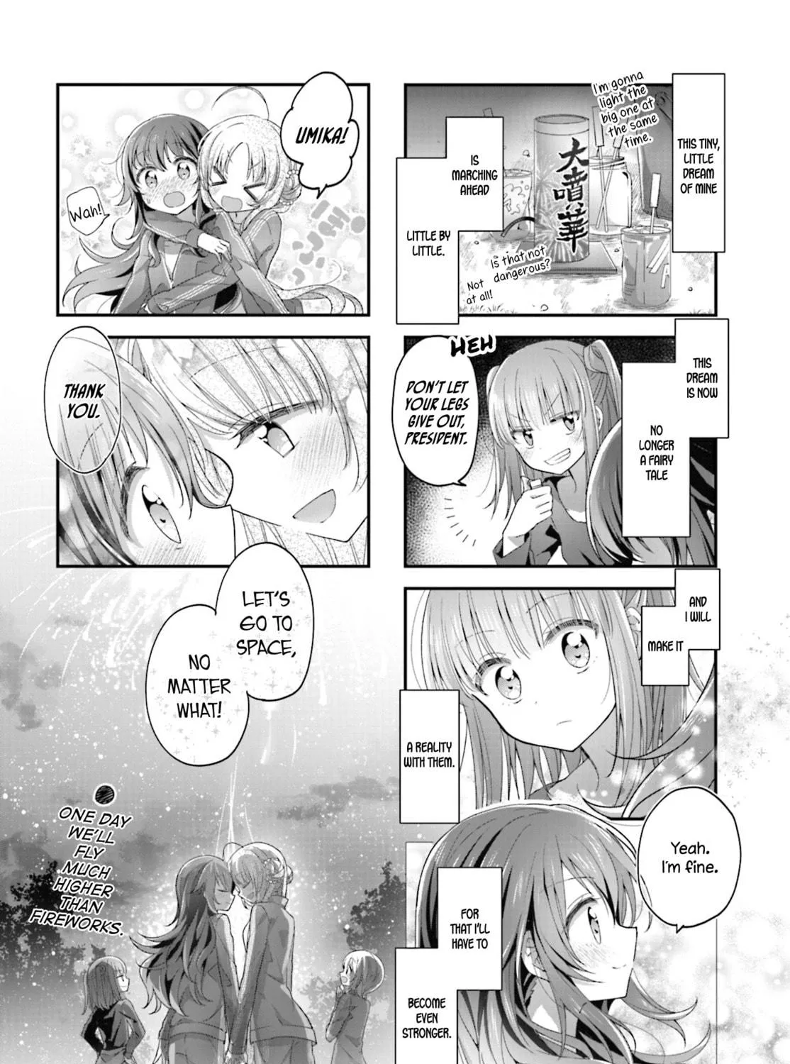 Read Hoshikuzu Telepath chapter 12 image 18 on Lezhin