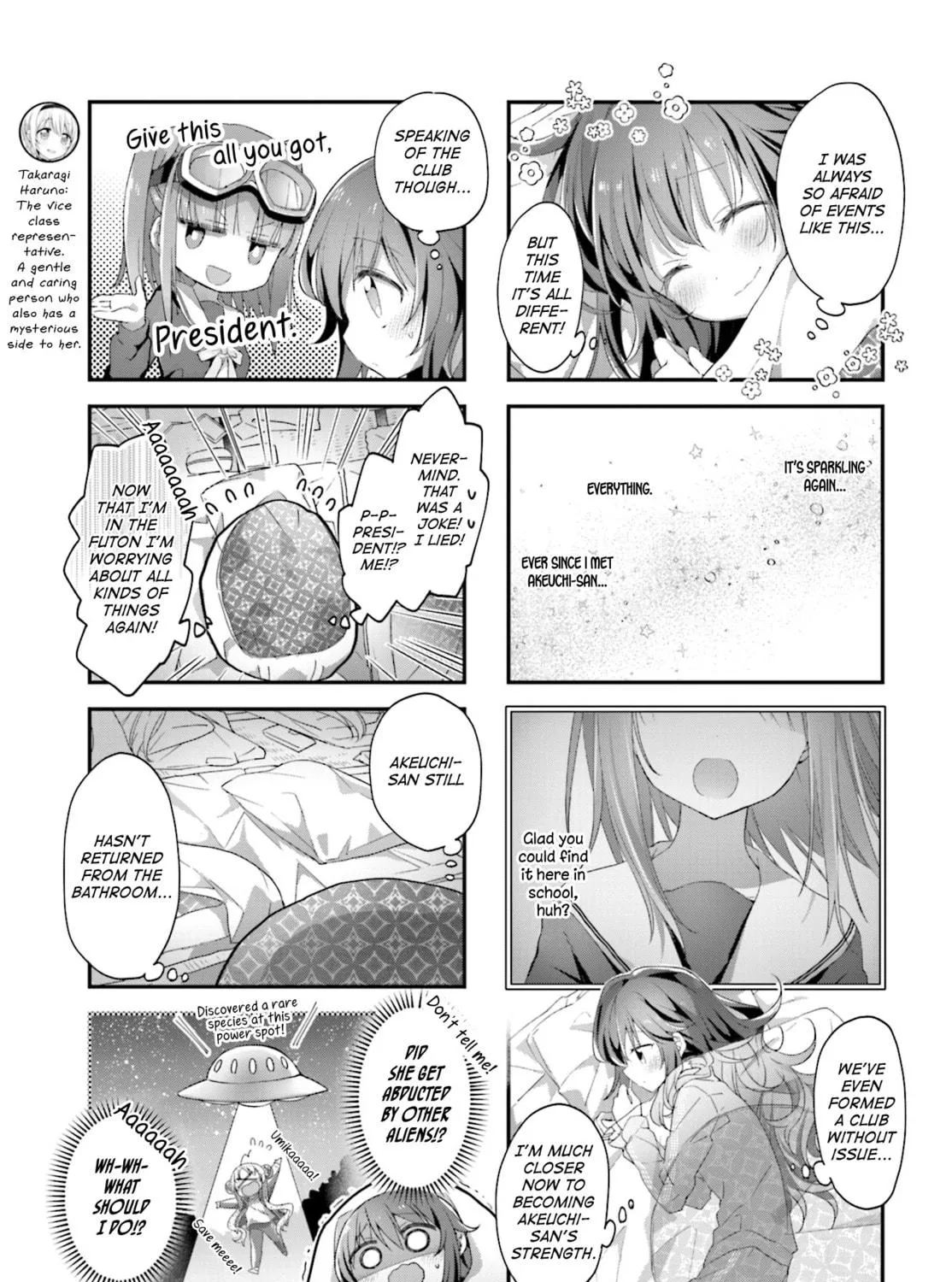 Read Hoshikuzu Telepath chapter 12 image 8 on Lezhin