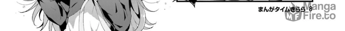 Read Hoshikuzu Telepath chapter 13 image 11 on Lezhin