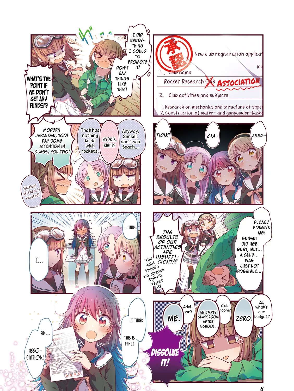 Read Hoshikuzu Telepath chapter 13 image 12 on Lezhin