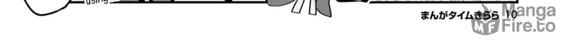 Read Hoshikuzu Telepath chapter 13 image 17 on Lezhin