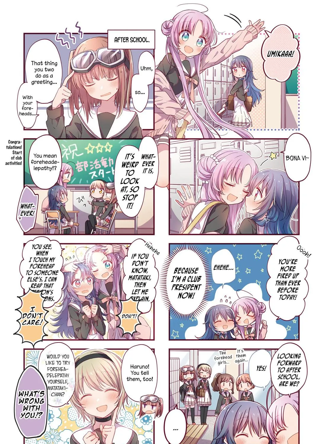Read Hoshikuzu Telepath chapter 13 image 4 on Lezhin