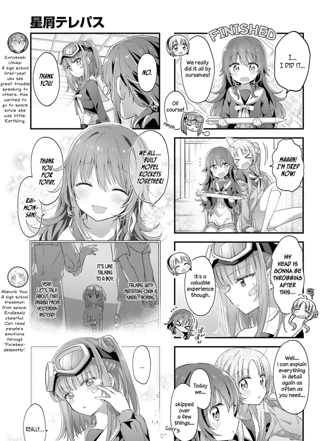 Read Hoshikuzu Telepath chapter 14 image 12 on Lezhin