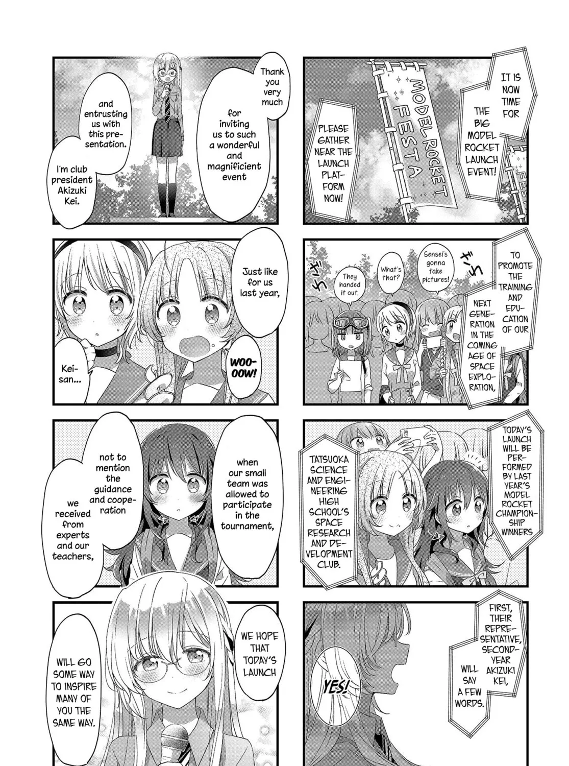 Read Hoshikuzu Telepath chapter 15 image 12 on Lezhin