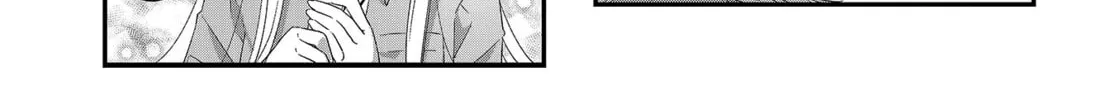 Read Hoshikuzu Telepath chapter 15 image 13 on Lezhin