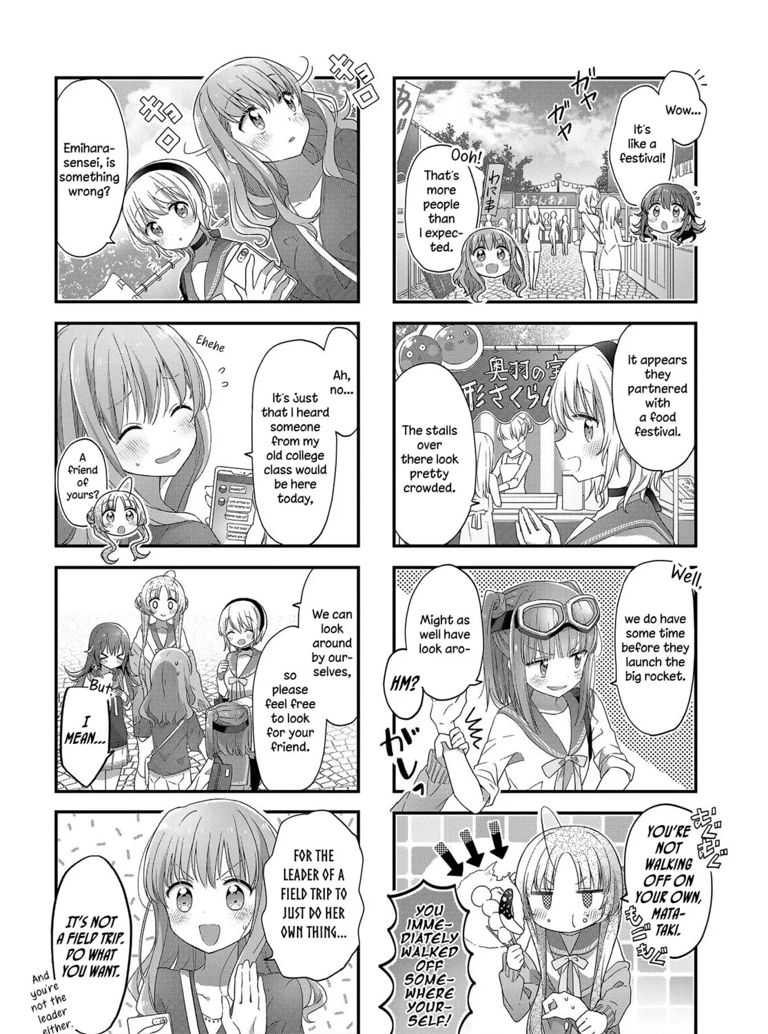 Read Hoshikuzu Telepath chapter 15 image 2 on Lezhin