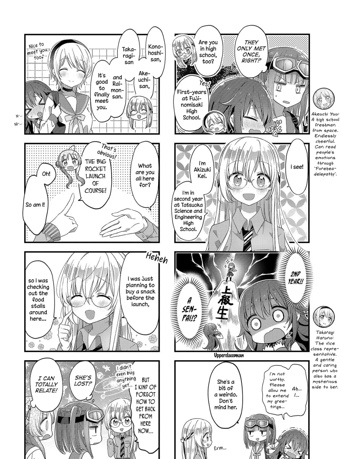 Read Hoshikuzu Telepath chapter 15 image 6 on Lezhin