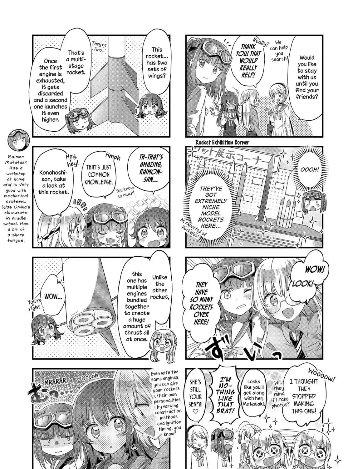 Read Hoshikuzu Telepath chapter 15 image 8 on Lezhin
