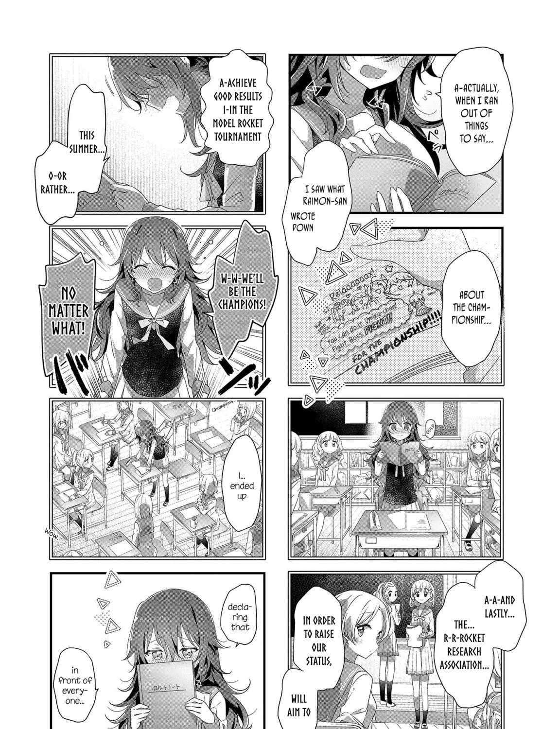 Read Hoshikuzu Telepath chapter 16 image 12 on Lezhin