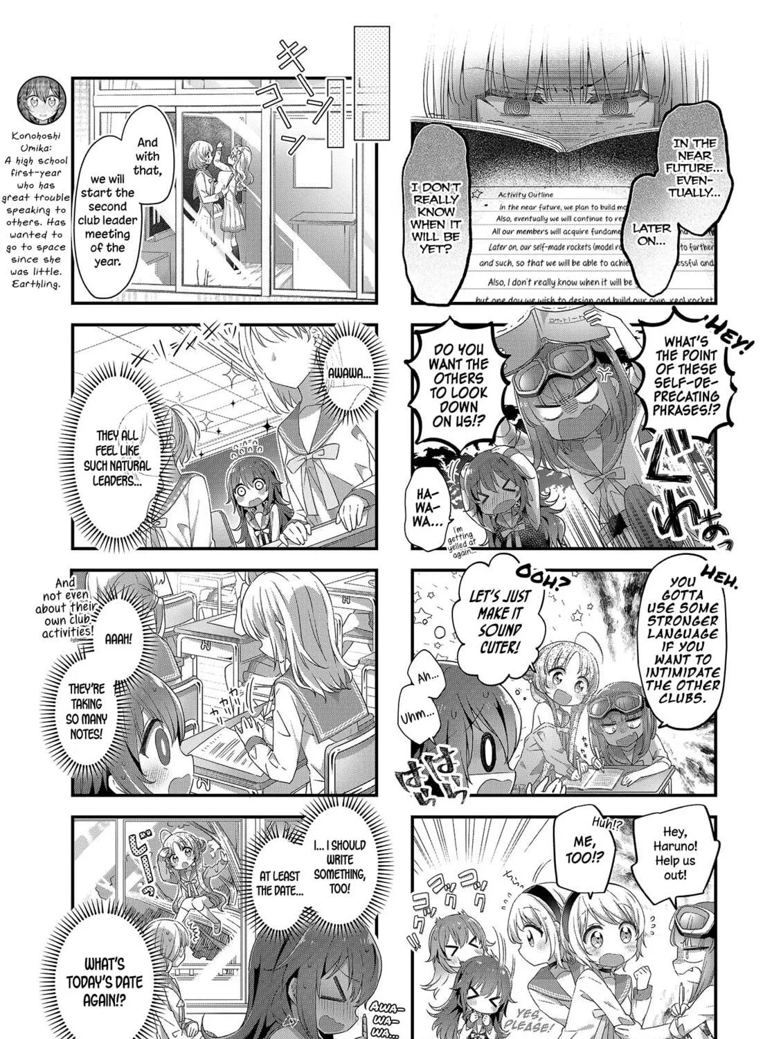Read Hoshikuzu Telepath chapter 16 image 4 on Lezhin