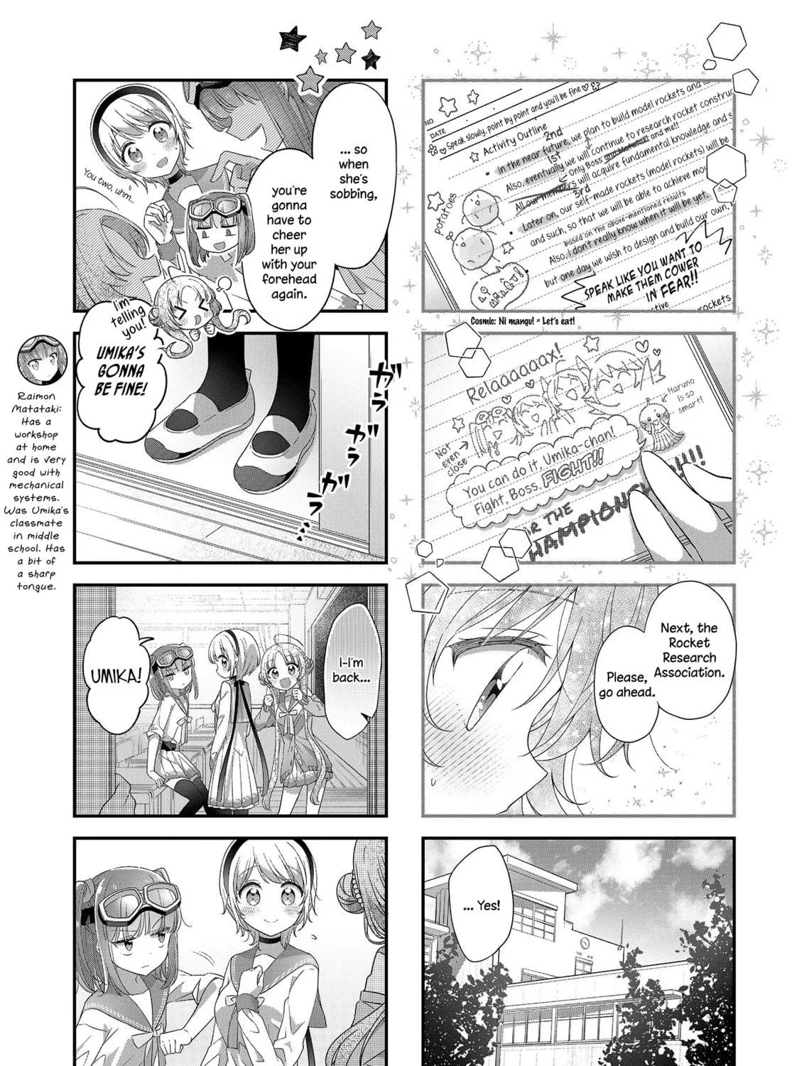Read Hoshikuzu Telepath chapter 16 image 8 on Lezhin