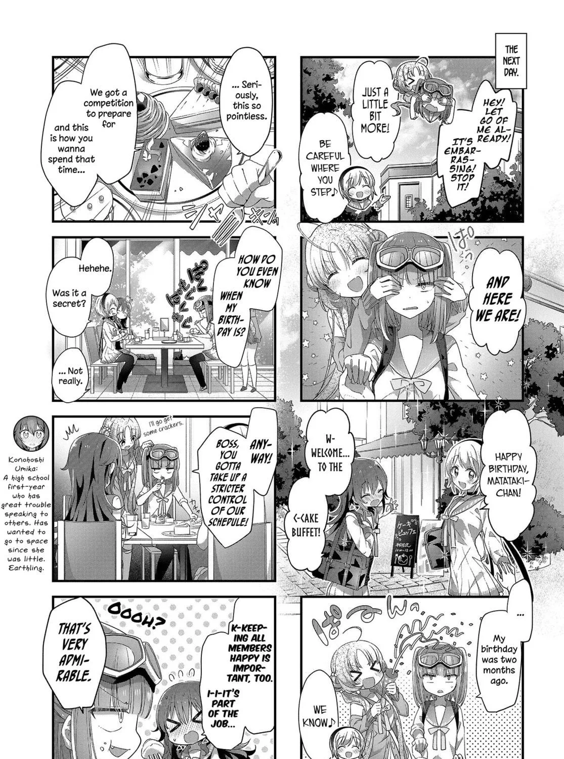 Read Hoshikuzu Telepath chapter 17 image 8 on Lezhin