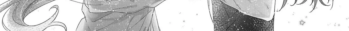 Read Hoshikuzu Telepath chapter 18 image 1 on Lezhin