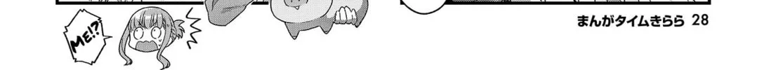Read Hoshikuzu Telepath chapter 18 image 3 on Lezhin