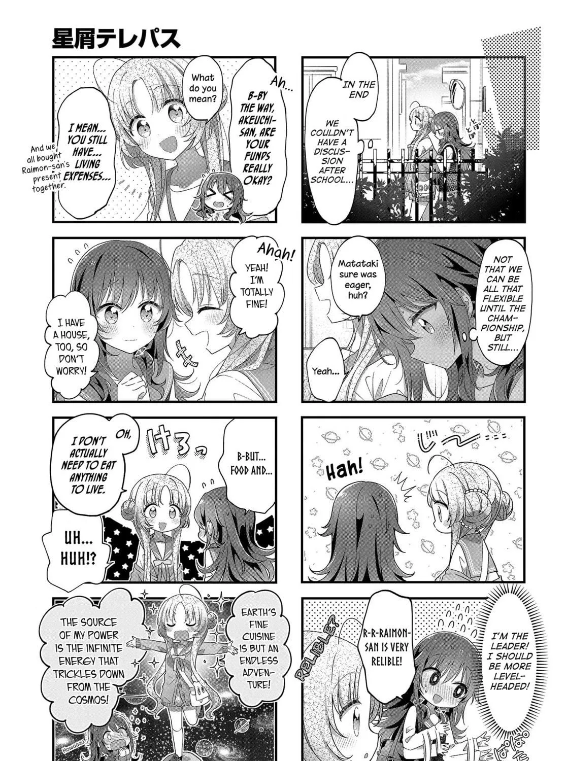 Read Hoshikuzu Telepath chapter 18 image 4 on Lezhin
