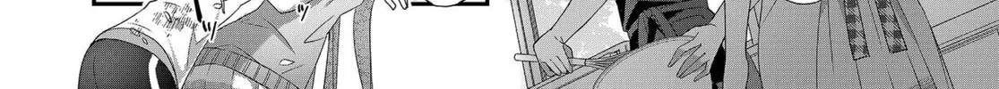 Read Hoshikuzu Telepath chapter 19 image 13 on Lezhin