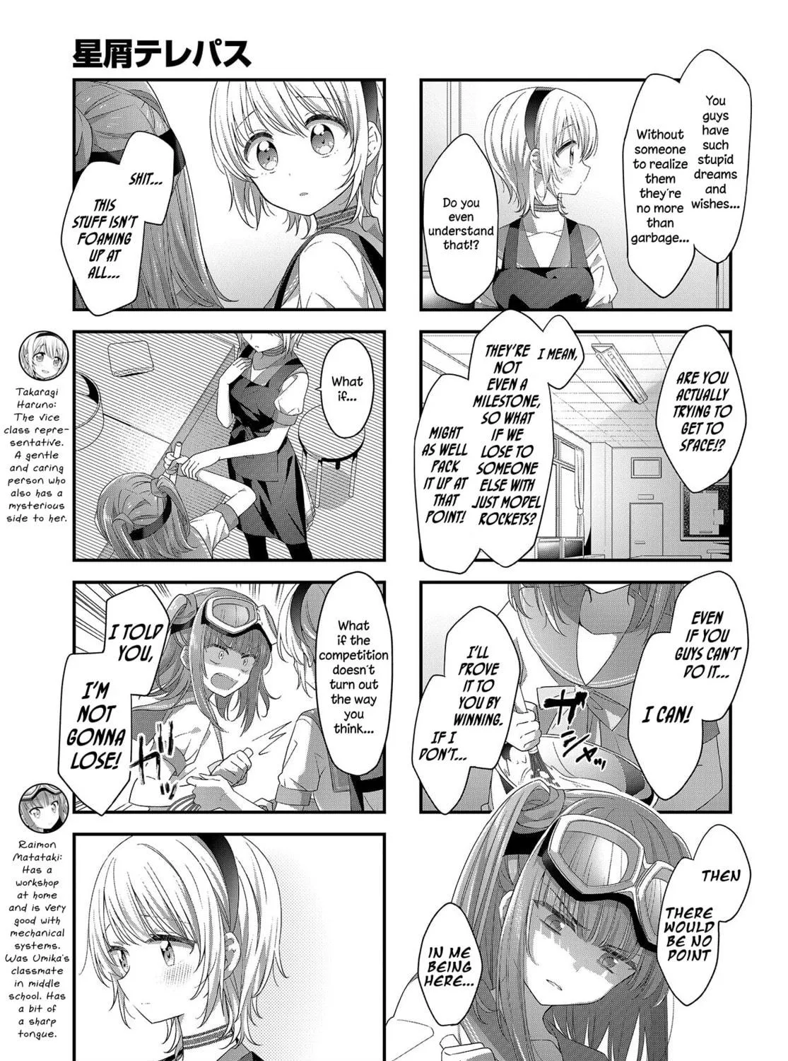 Read Hoshikuzu Telepath chapter 19 image 8 on Lezhin