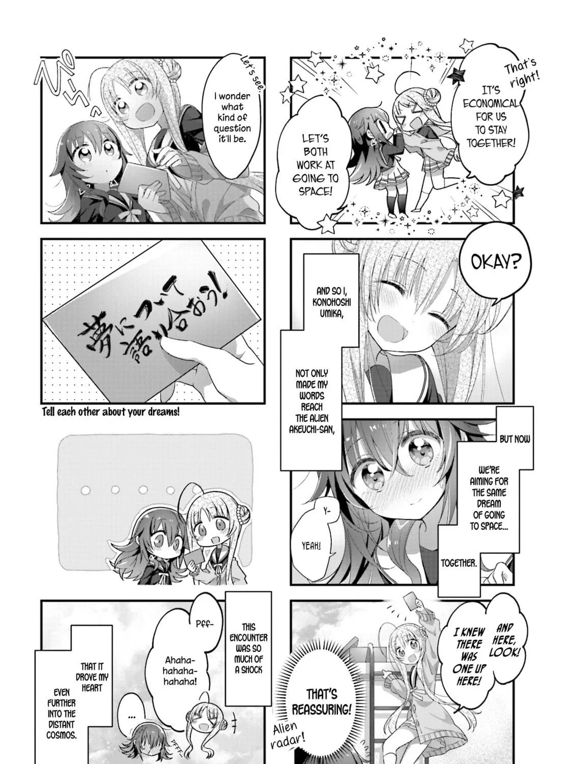 Read Hoshikuzu Telepath chapter 2 image 18 on Lezhin