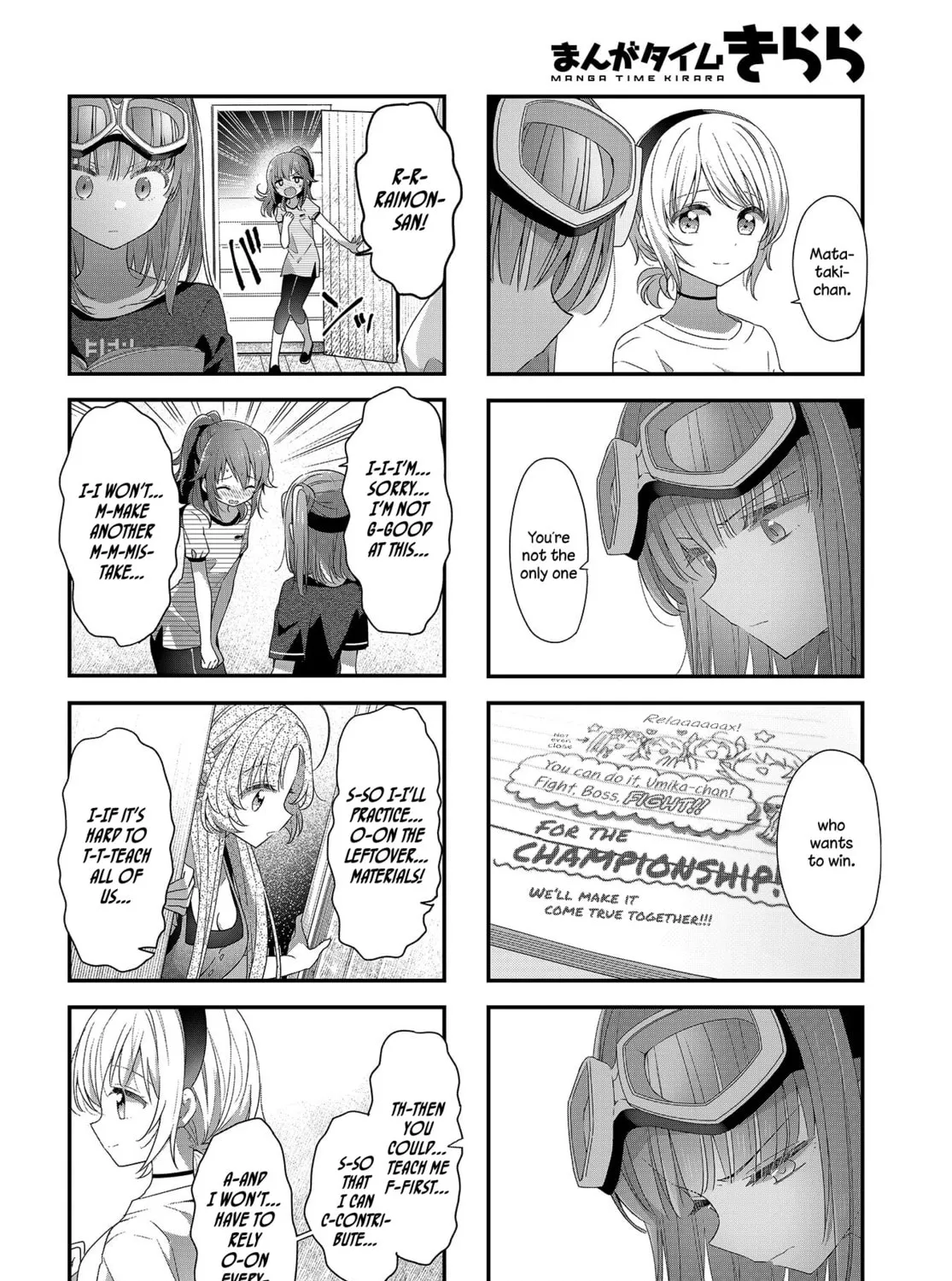 Read Hoshikuzu Telepath chapter 20 image 14 on Lezhin